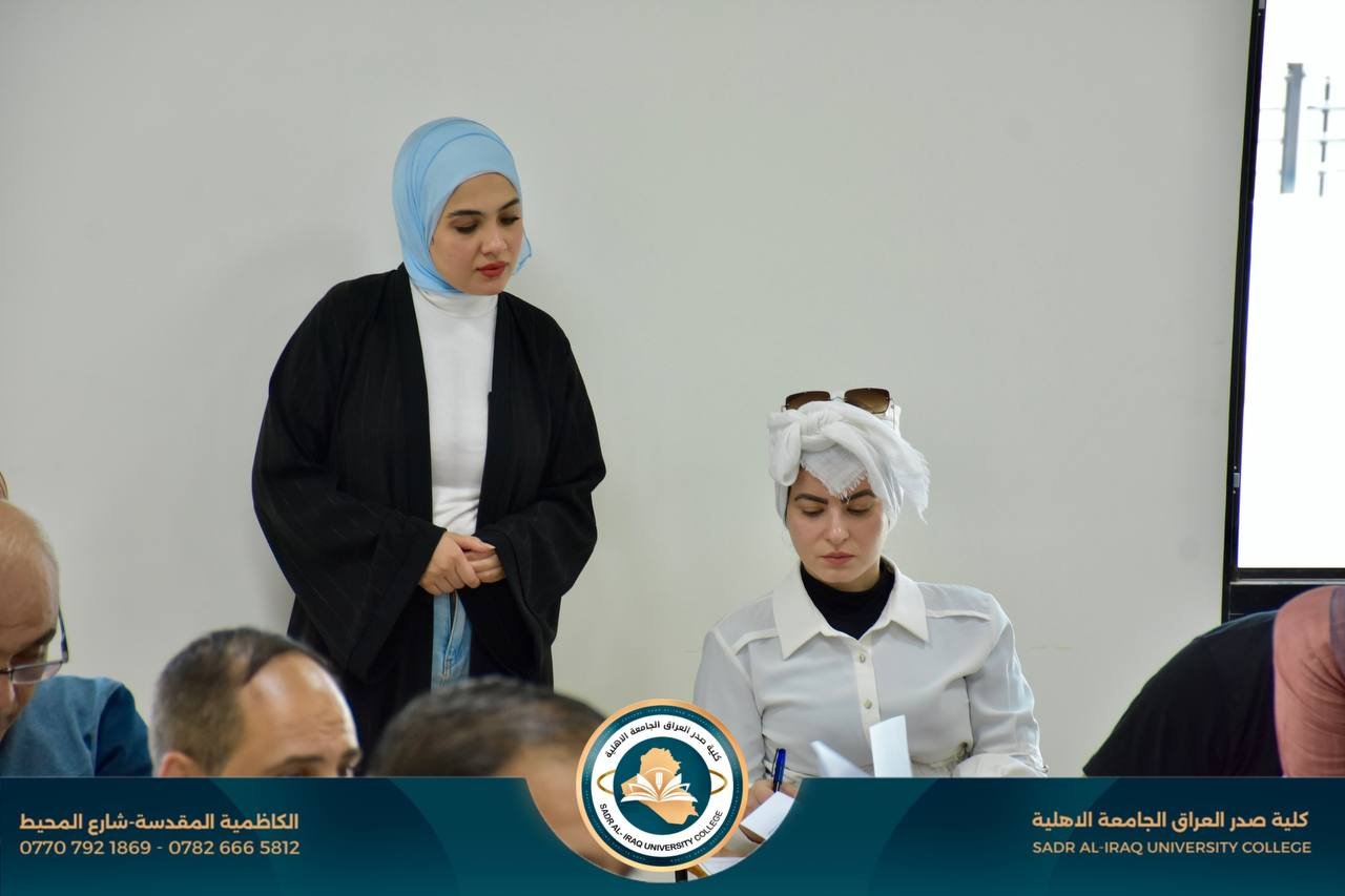 You are currently viewing تستمر امتحانات المرحلة الأولى في كلية صدر العراق الجامعة